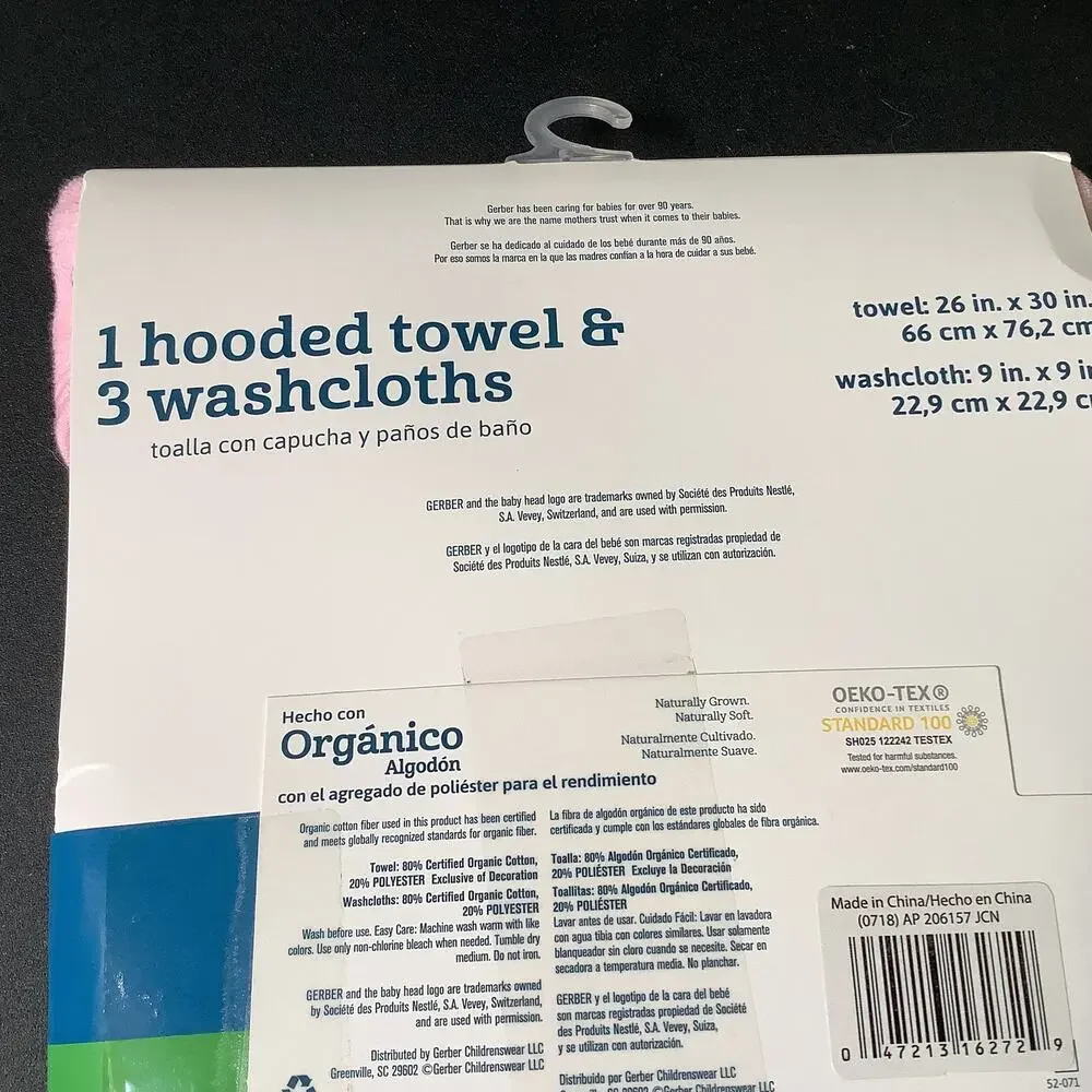 Organic Cotton Gerber 4 Pc Terry Bath Set - Hooded Towel & 3 Washcloths - NWT